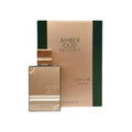 Al Haramain Amber Oud Exclusif Emerald